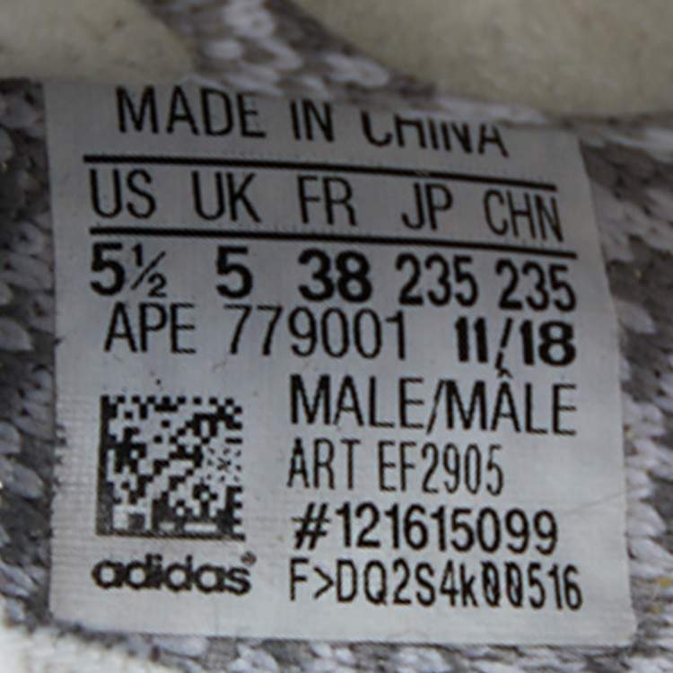 Pre Owned Yeezy x adidas White/Grey Knit Fabric Boost 350 V2 Static Reflective Sneakers Size 38