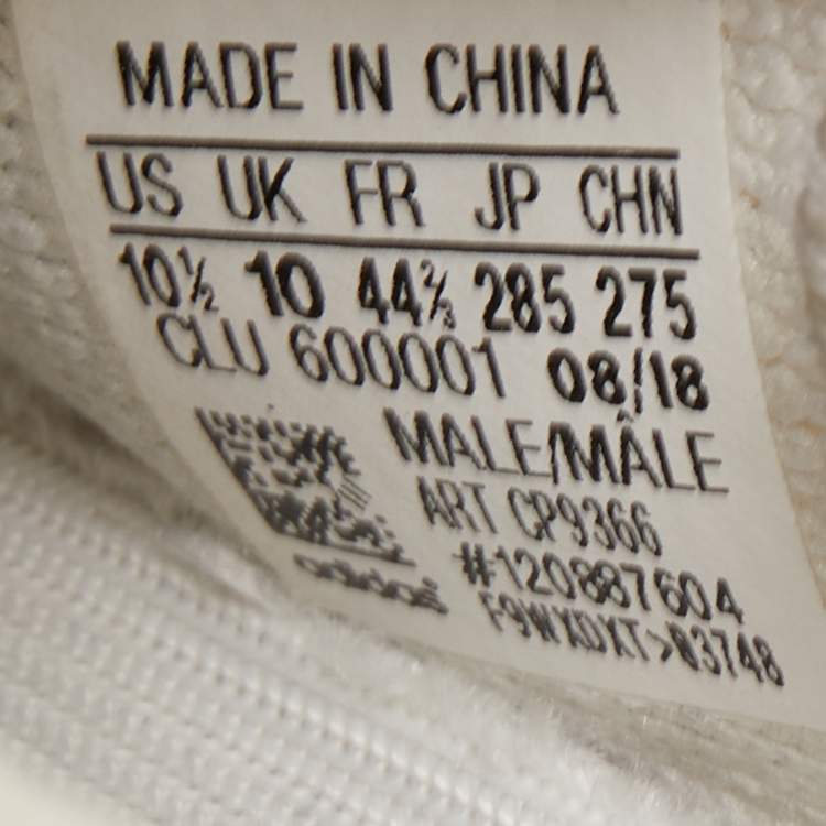 Pre Owned Yeezy x Adidas White Knit Fabric Boost 350 V2 Triple White Sneakers Size 44 2/3 