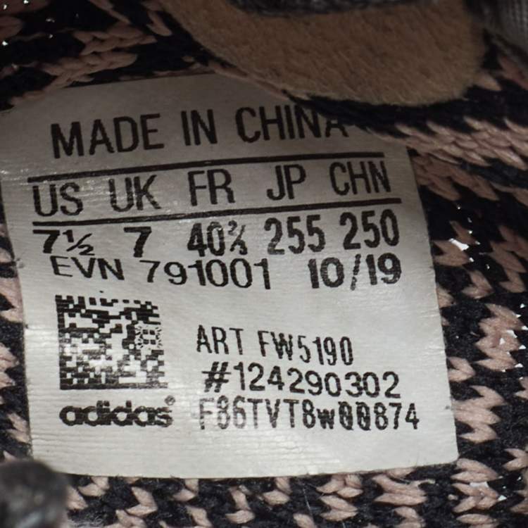 Pre Owned Yeezy x Adidas Black Knit Fabric Boost 350 V2 Yecheil Sneakers Size 40 2/3