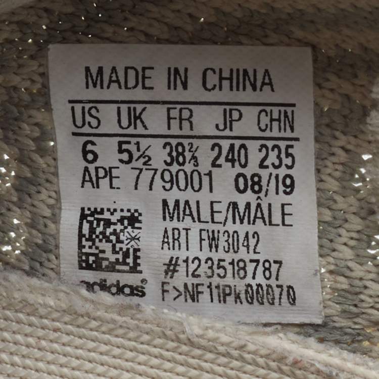 Pre Owned Yeezy x Adidas Pale Green Knit Fabric Boost 350 V2 Citrin Non Reflective Sneakers Size 38 2/3