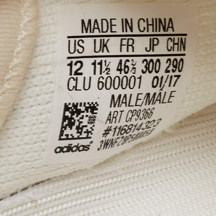 مملوكة مسبقًا Yeezy x adidas  White Knit Fabric Boost 350 V2 Sneakers Size 46 2/3
