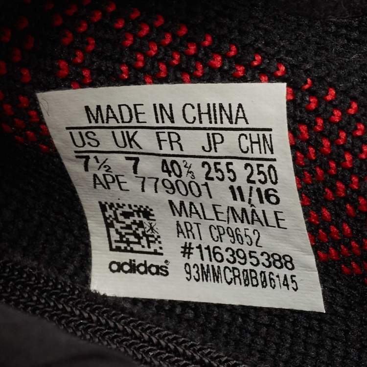 Pre Owned Adidas Yeezy Black Knit Fabric Boost 350 V2 Black Red Sneakers Size 40 2/3