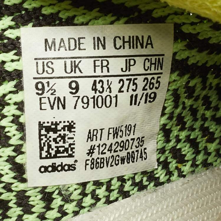 Pre Owned Yeezy x Adidas Green Knit Fabric Boost 350 V2 Yeezreel Sneakers Size 43 1/3