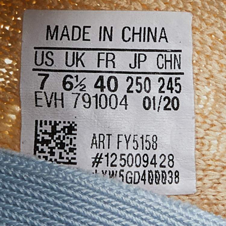 Pre Owned Yeezy x Adidas Beige/Grey Knit Fabric Boost 350 V2 Linen Sneakers Size 40 