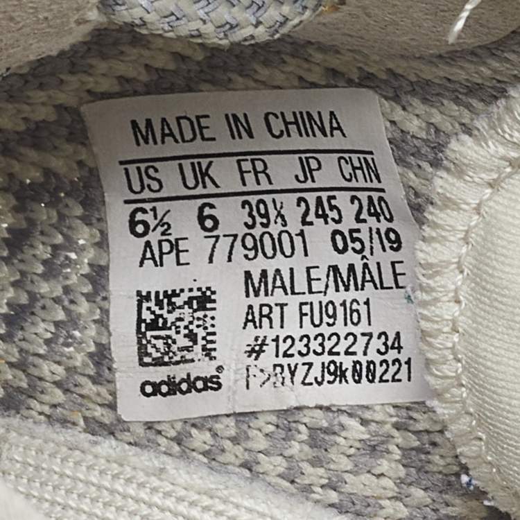 Pre Owned Yeezy x Adidas Boost 350 V2 Lundmark Non-Reflective Sneakers Size 39 1/3
