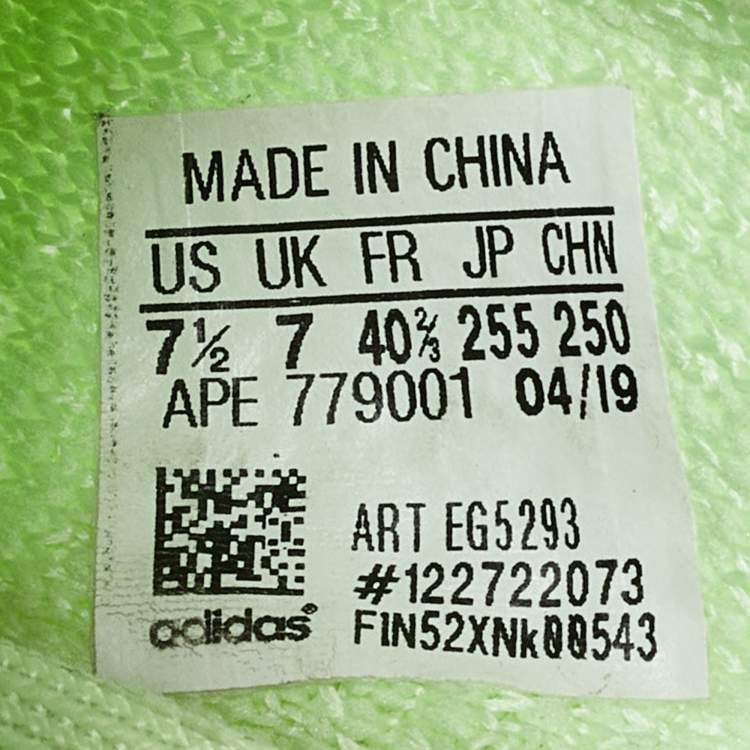 Pre Owned Yeezy x Adidas Green Knit Fabric Boost 350 V2 "GID' Glow Sneakers Size 40 2/3