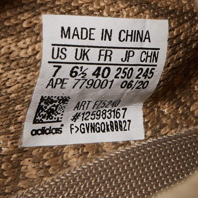 مملوكة مسبقًا Yeezy x Adidas Brown Knit Fabric Boost 350 V2 Sand Taupe Sneakers Size 40