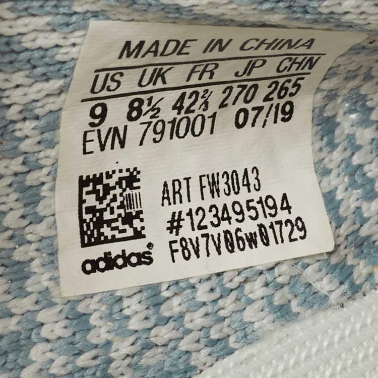 Pre Owned Yeezy x Adidas Two Tone Knit Fabric Boost 350 V2 Cloud White Non Reflective Sneakers Size 42 2/3