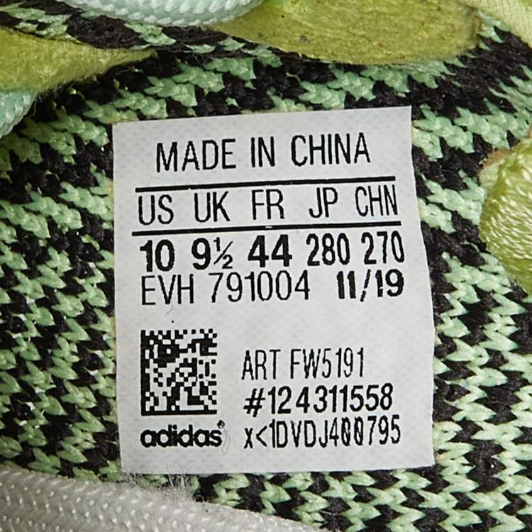 Pre Owned Yeezy x Adidas Green Knit Fabric Boost 350 V2 Yeezreel Non-Reflective Sneakers Size 44