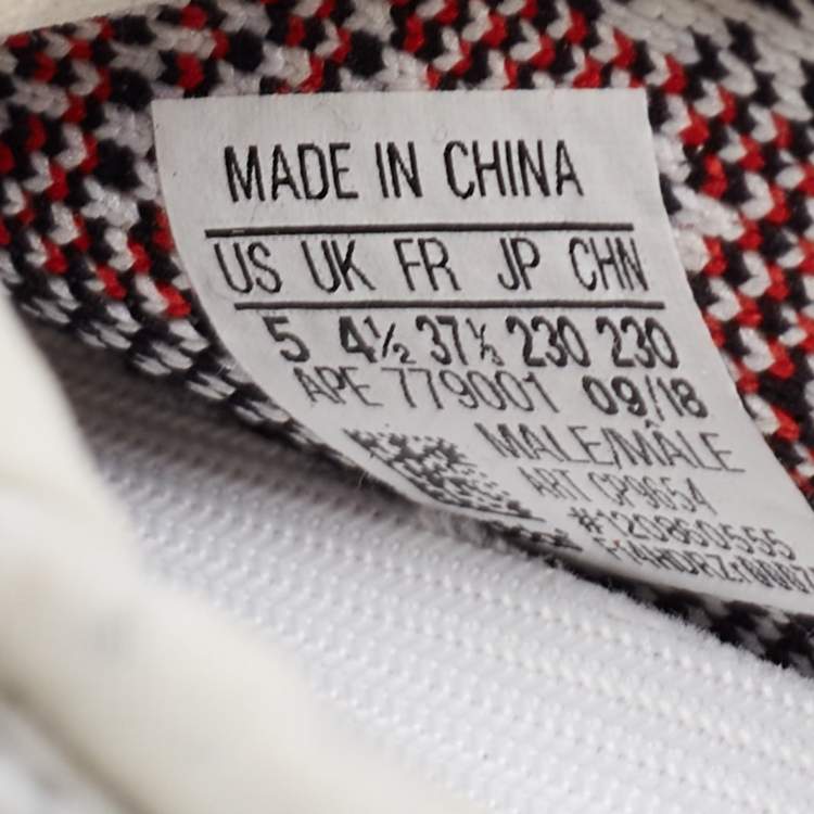 مملوكة مسبقًا Adidas x Yeezy White/Black Knit Fabric Boost 350 V2 'Zebra' Sneakers Size 37 1/3