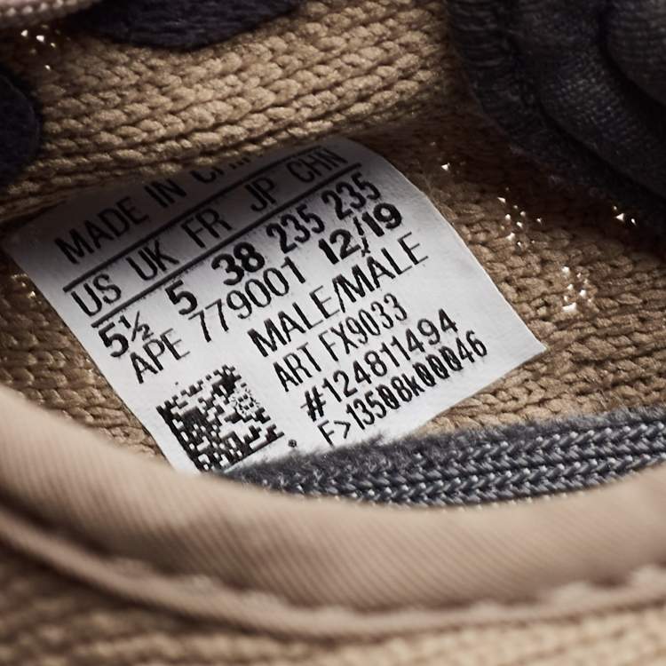 مملوكة مسبقًا Yeezy x Adidas Brown Knit Fabric Boost 350 V2 Earth Sneakers Size 38