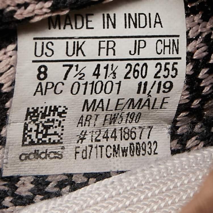 Pre Owned Yeezy x Adidas Multicolor Knit Fabric Boost 350 V2 Yecheil (Non-Reflective) Sneakers Size 41 1/3
