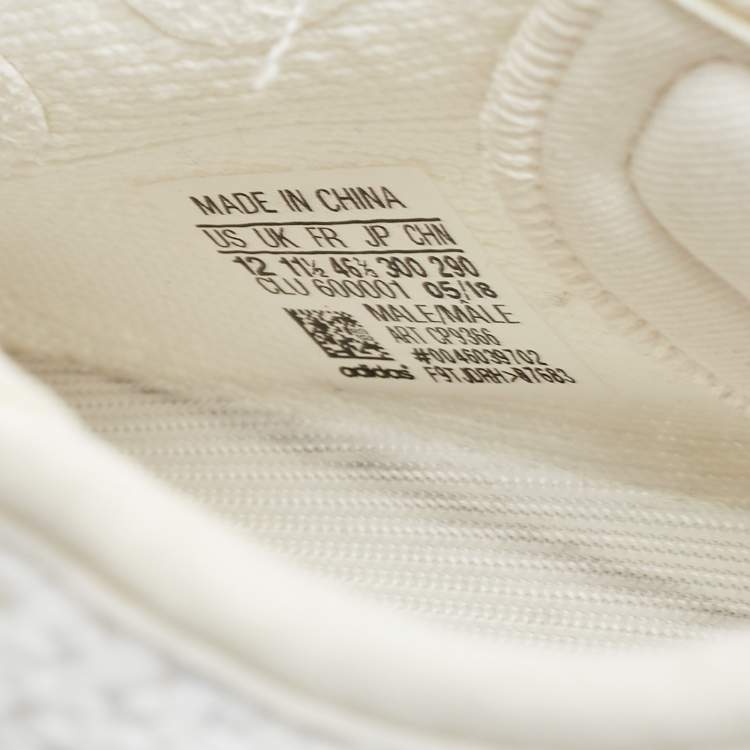 Pre Owned Yeezy x Adidas White Knit Fabric Boost 350 V2 Cream Sneakers Size 46 2/3