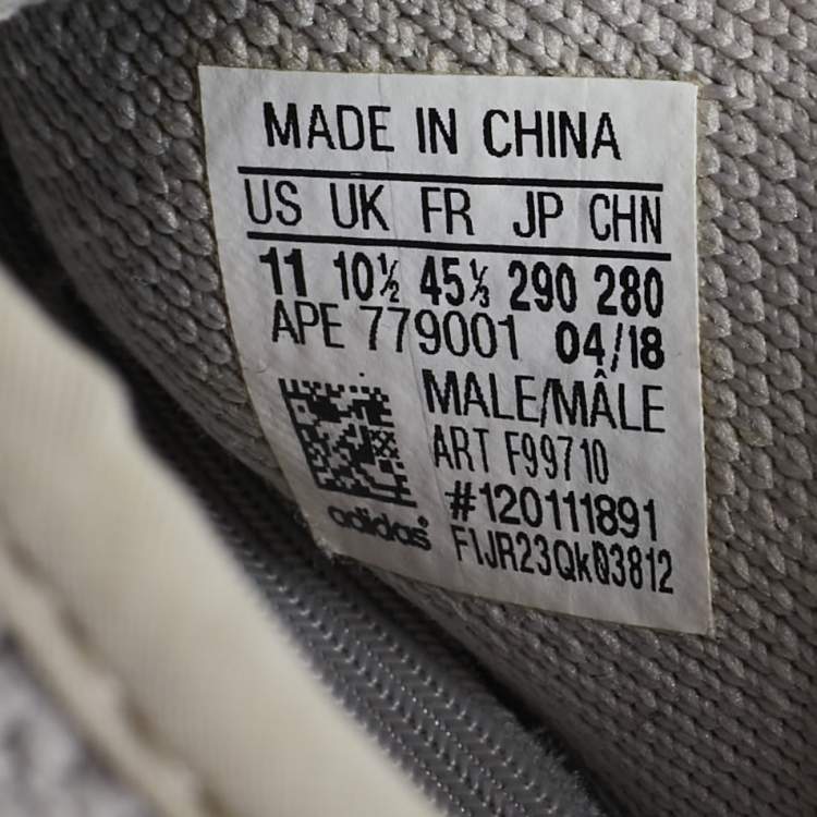 Pre Owned Yeezy x Adidas Grey Knit Fabric Boost 350 V2 Sesame Sneakers Size 45 1/3