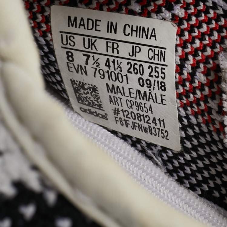 Pre Owned Yeezy x Adidas White/Black Knit Fabric Boost 350 V2 Zebra Sneakers Size 41 1/3