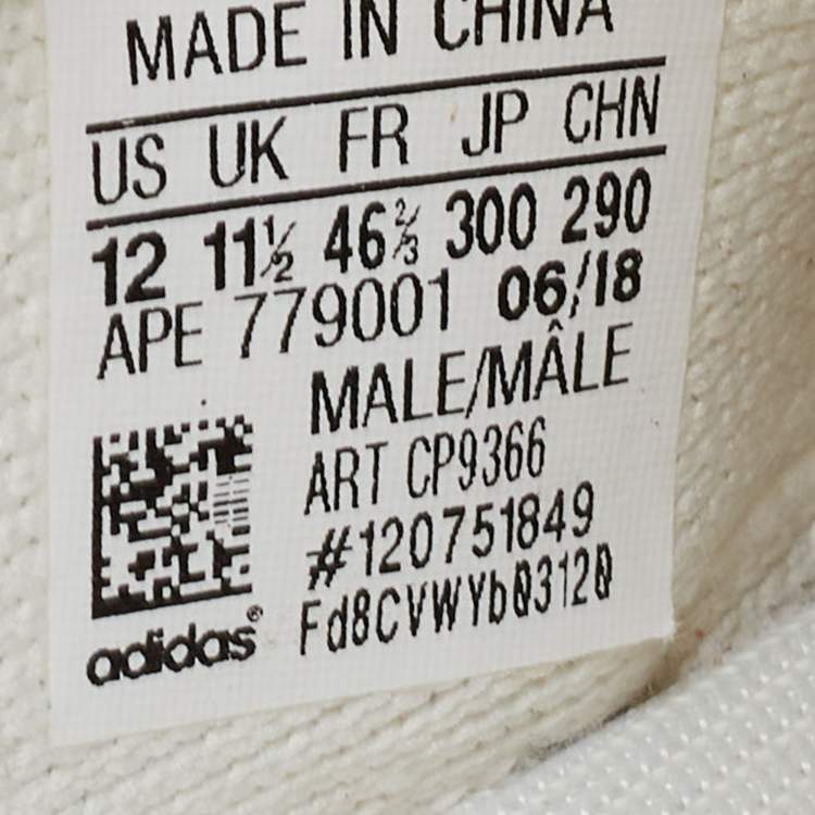 Pre Owned Yeezy x Adidas White Knit Fabric Boost 350 V2 Cream Sneakers Size 46 2/3