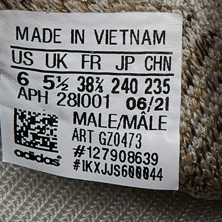 Pre Owned Yeezy x Adidas Brown Knit Fabric Boost 380 Pyrite Sneakers Size 38 2/3