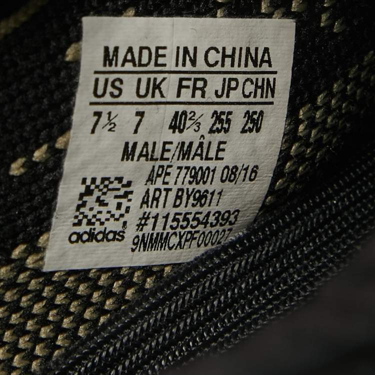 Pre Owned Yeezy x Adidas Black/Green Knit Fabric Boost 350 V2 Core Black Green Sneakers Size 40 2/3