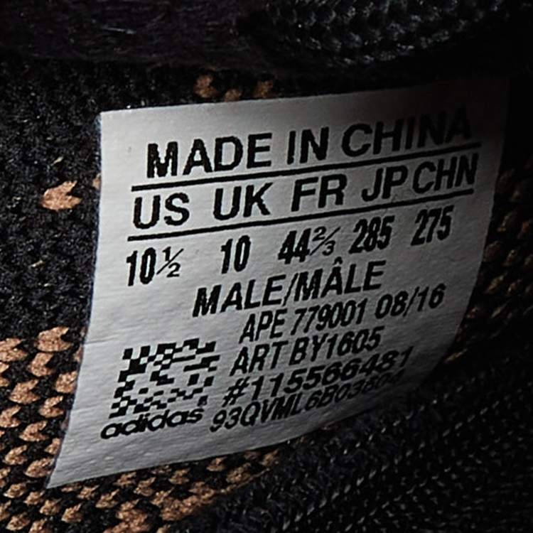 Pre Owned Yeezy x Adidas Black Knit Fabric Boost-350-V2-Core-Black Copper Sneakers Size 44 1/3