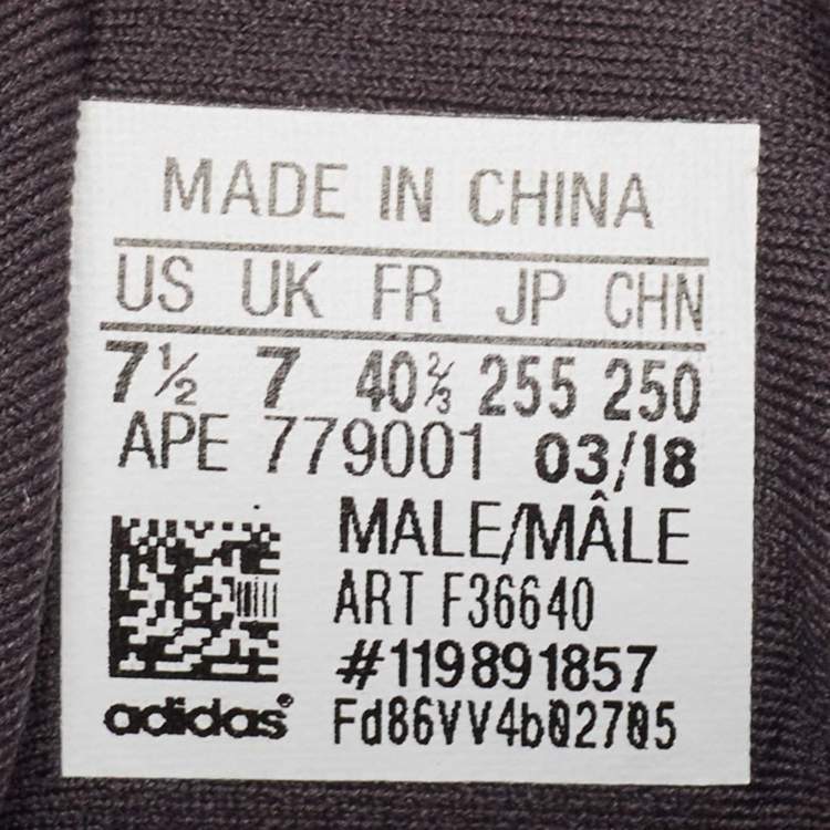 Pre Owned Yeezy x Adidas Black Suede and Mesh 500 Utility Sneakers Size 40 2/3