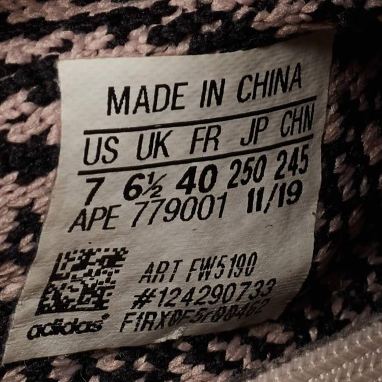 Pre Owned Yeezy x Adidas Multicolor Mesh and Fabric Boost 350 V2 Yecheil Reflective Sneakers Size 40