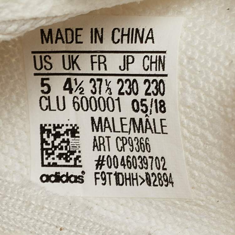 Pre Owned Yeezy x Adidas White Knit Fabric Boost 350 V2 Triple White Sneakers Size 37 1/3