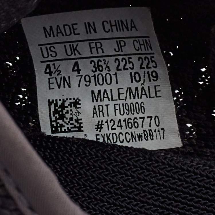 Pre Owned Yeezy x Adidas Black Knit Fabric Boost 350 V2 Black Non-Reflective Sneakers Size 36 2/3