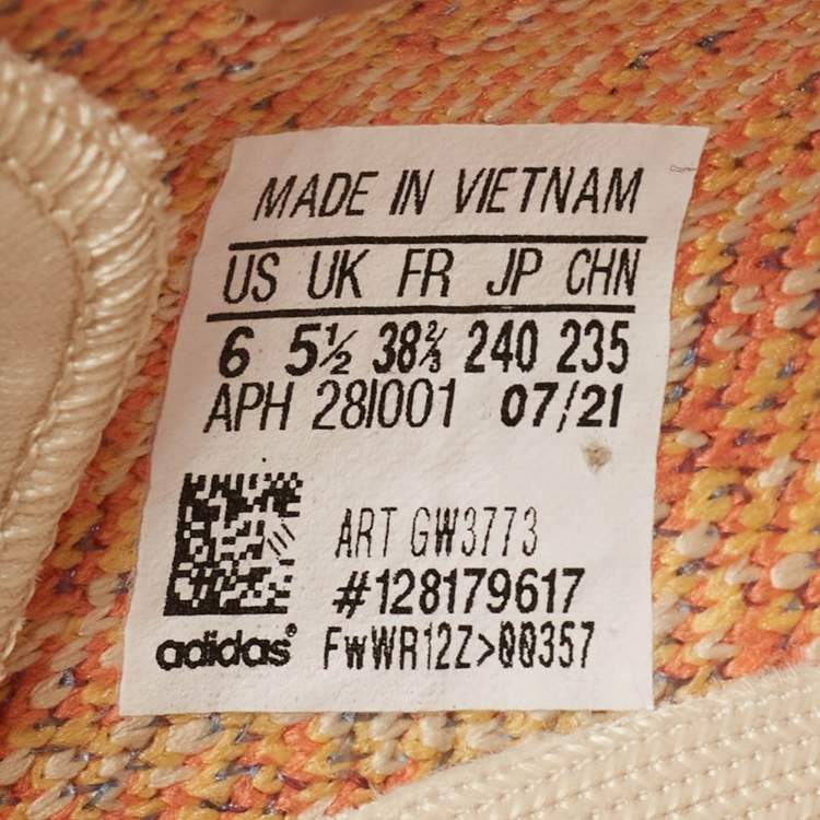 Pre Owned Yeezy x Adidas Multicolor Knit Fabric Boost 350 V2 MX Oat Sneakers Size 38 2/3