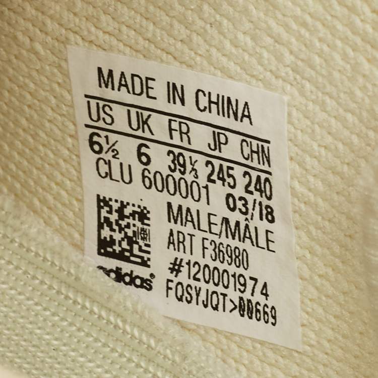 Pre Owned Yeezy x Adidas Cream Knit Fabric Boost 350 V2 Butter Sneakers Size 39 1/3