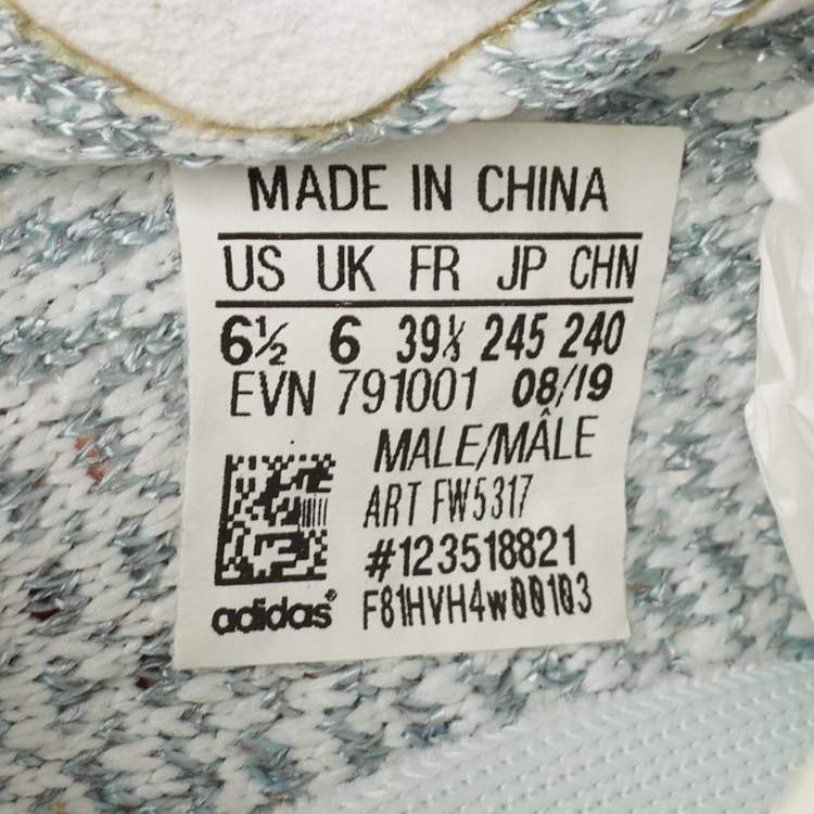 Pre Owned Yeezy x Adidas White/Grey Knit Fabric Boost 350 V2 Cloud White Reflective Sneakers Size 39 1/3