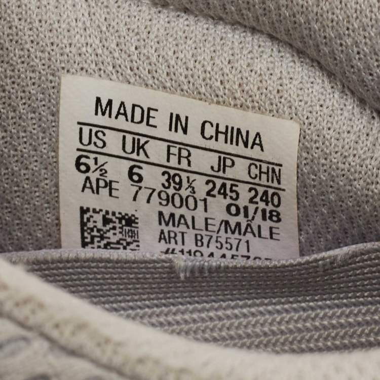 Pre Owned Yeezy x Adidas Multicolor Suede and Mesh Boost 700 Wave Runner Sneakers Size 39 1/3