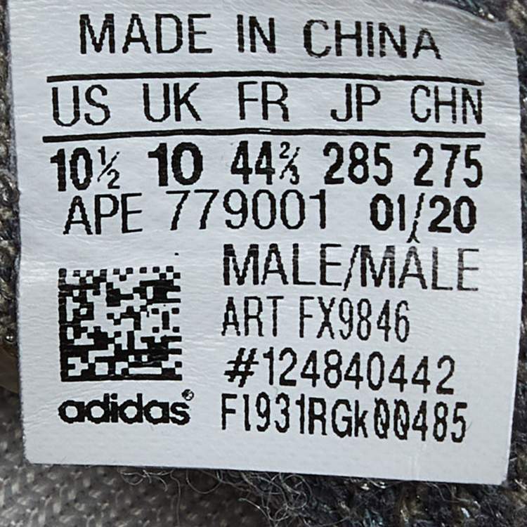 Pre Owned Yeezy x Adidas Grey Knit Fabric Boost 380 Mist Reflective Sneakers Size 44 2/3