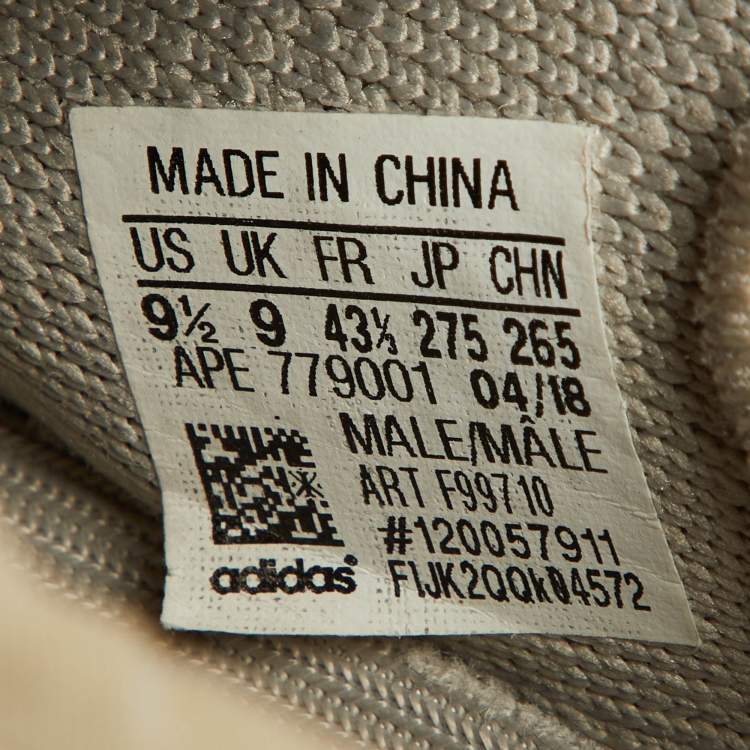 مملوكة مسبقًا Yeezy x Adidas Light Grey Knit Fabric Boost 350 V2 Sesame Low-Top Sneakers Size 43 1/2