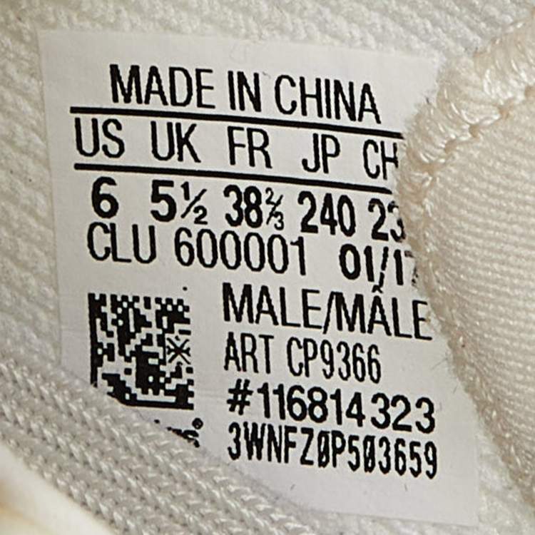 Pre Owned Yeezy x Adidas White Knit Fabric Boost 350 V2 Triple White Sneakers Size 38 2/3