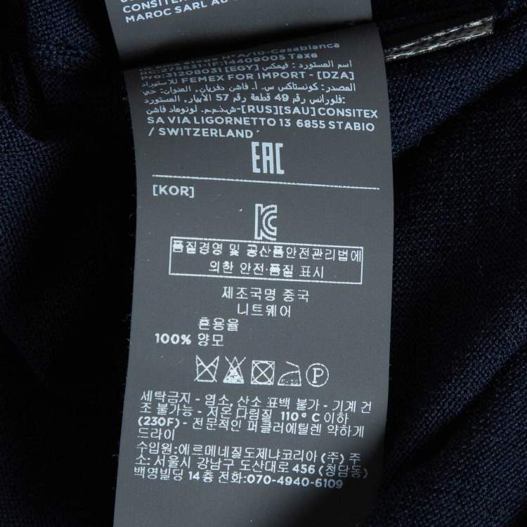 Pre Owned Z Zegna Navy Blue Wool Knit Sweater XXL