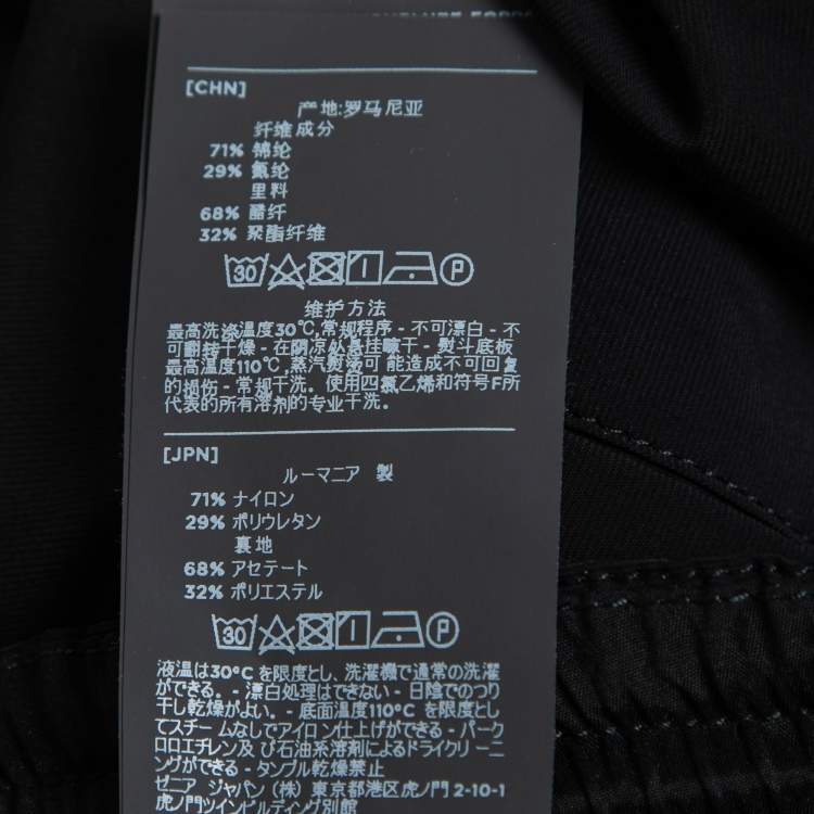 Pre Owned Z Zegna Black Jersey Track Pants 3XL