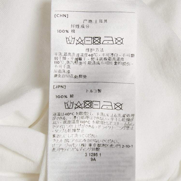 Pre Owned Z Zegna White Logo Print Jersey Crew Neck T-Shirt L