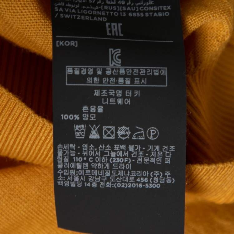 Pre Owned Z Zegna Yellow Wool Tennis Racket Embroidered T-Shirt L