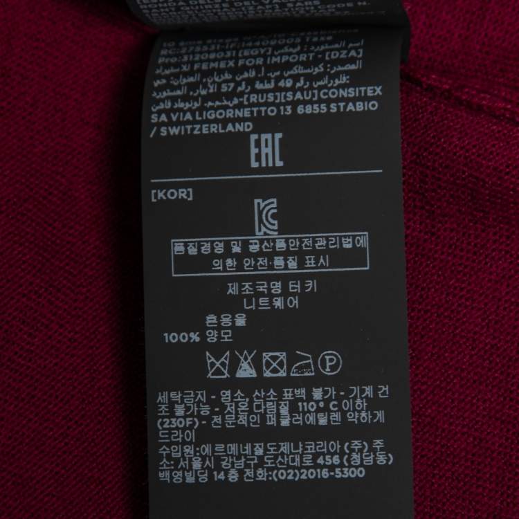 Pre Owned Z Zegna Purple Train Print Wool Crewneck Sweater M