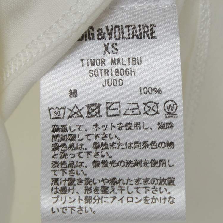Pre Owned Zadig & Voltaire White Malibu Print Jersey Timor T-Shirt XS