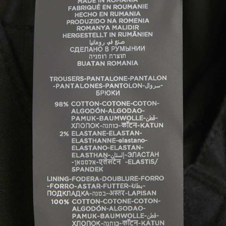 Pre Owned بنطلون جينز زينيا جبرادين بيج كلاسيك لارج (وسط 38 بوصة)