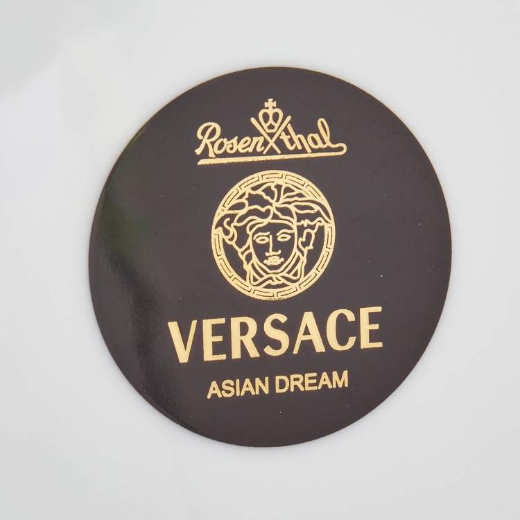 Pre Owned Rosenthal Meets Versace Asian Dream Dinner Plate