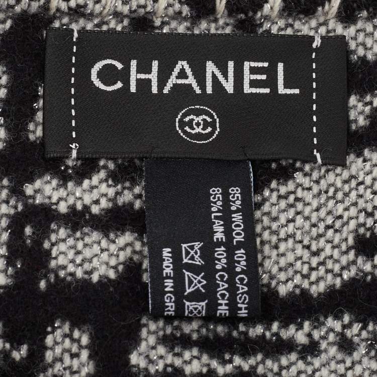 Pre Owned Chanel Black/Grey Patterned Lurex Wool Knit Reversible Throw Blanket