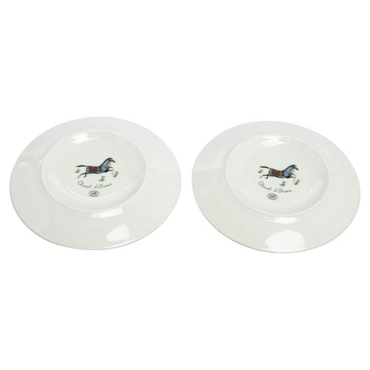 Pre Owned Hermes Cheval d' Orient Coffee Cup and Saucer Set