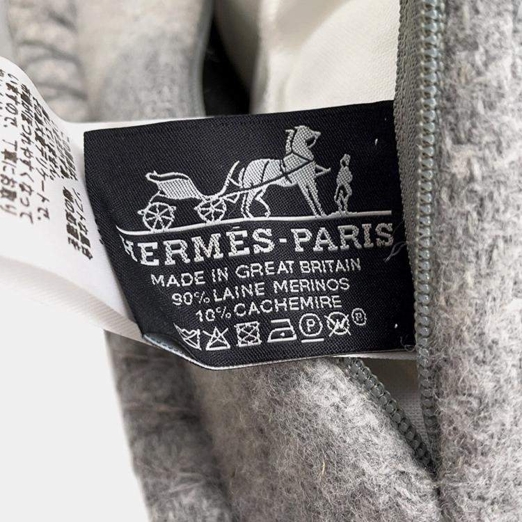 Pre Owned Hermes Avalon 3 Cushion Coco - Camomile Size Pm