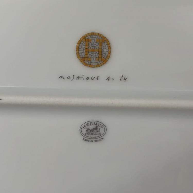 Pre Owned Hermes White and Gold Mosaique au 24 Small Oval Platter