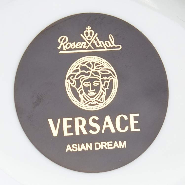 Pre Owned Rosenthal Meets Versace Asian Dream Sauce Boat with Saucer 