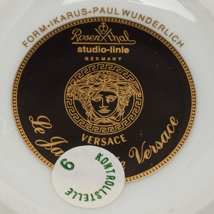 Pre Owned Rosenthal Meets Versace Le jardin de Versace Creamer Set of 2