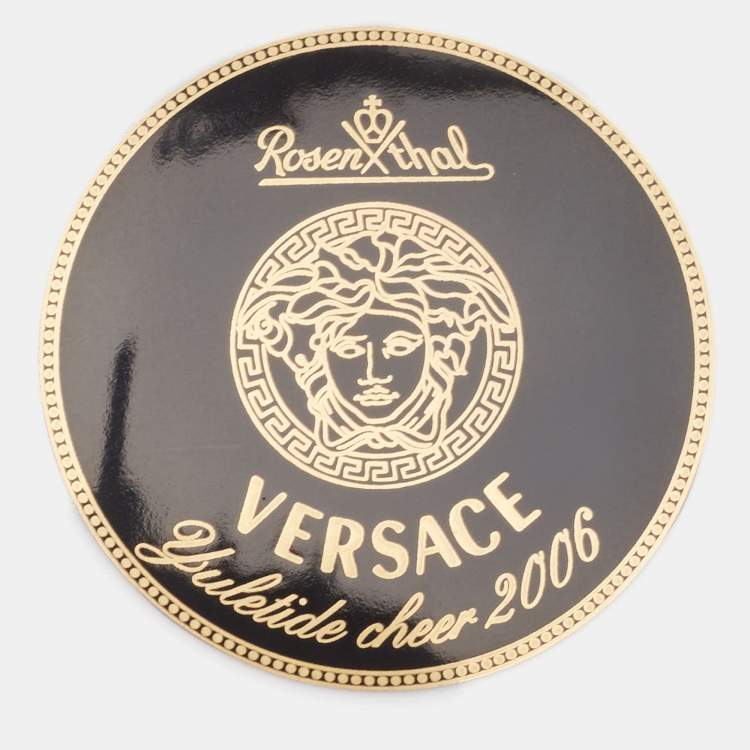 Pre Owned Rosenthal Meets Versace Yuletide Cheer Cigars Ashtray