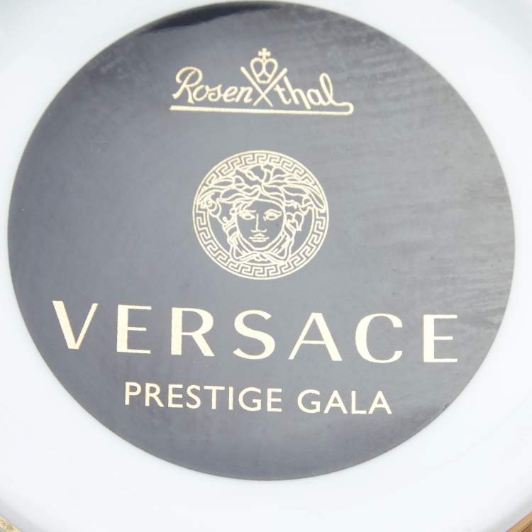 Pre Owned Rosenthal Meets Versace Prestige Gala Mug Set of 2